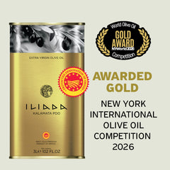 Iliada back label with numbered traceability and origin details benefit