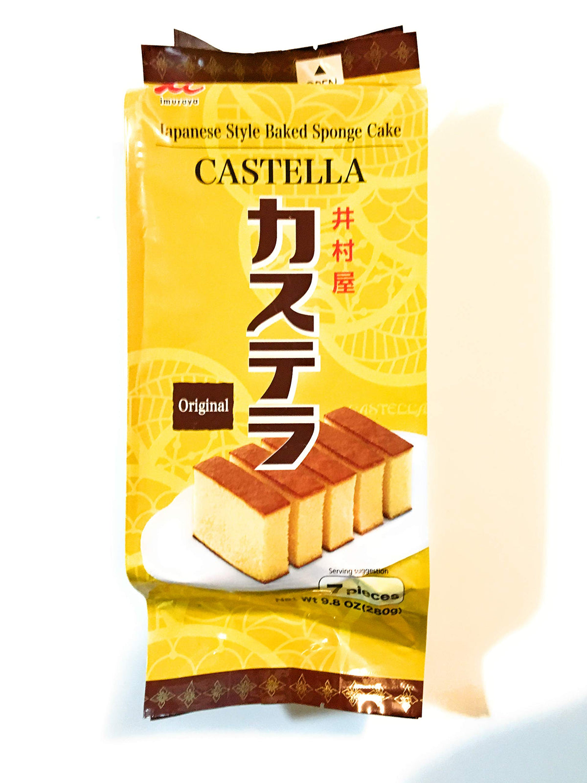 井村屋 front packaging showing 9.8 oz box and serving benefit
