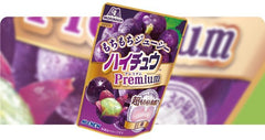 Inphenom Hi Chew close-up of a grape chew showing soft texture and chew satisfaction