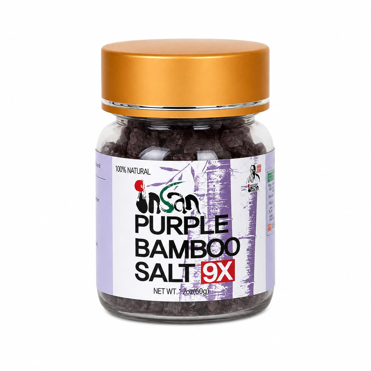 INSAN BAMBOO SALT front jar view showing artisanal purple crystals and clear labeling