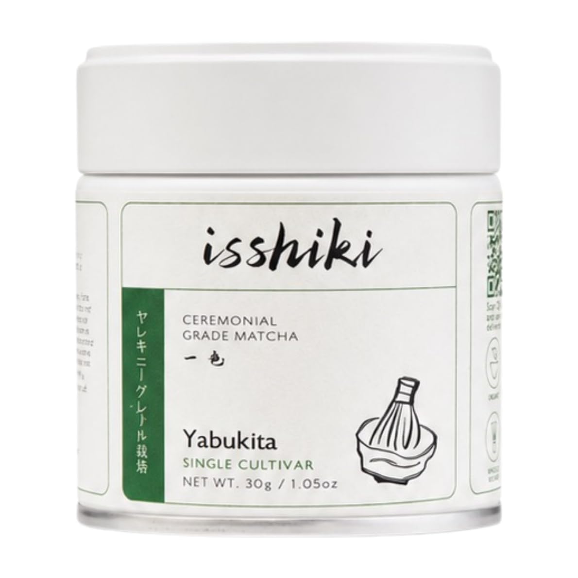 Isshiki tin front view showing label and compact packaging benefit clarity