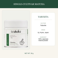 Isshiki matcha latte in cup showing creamy texture and vibrant green color