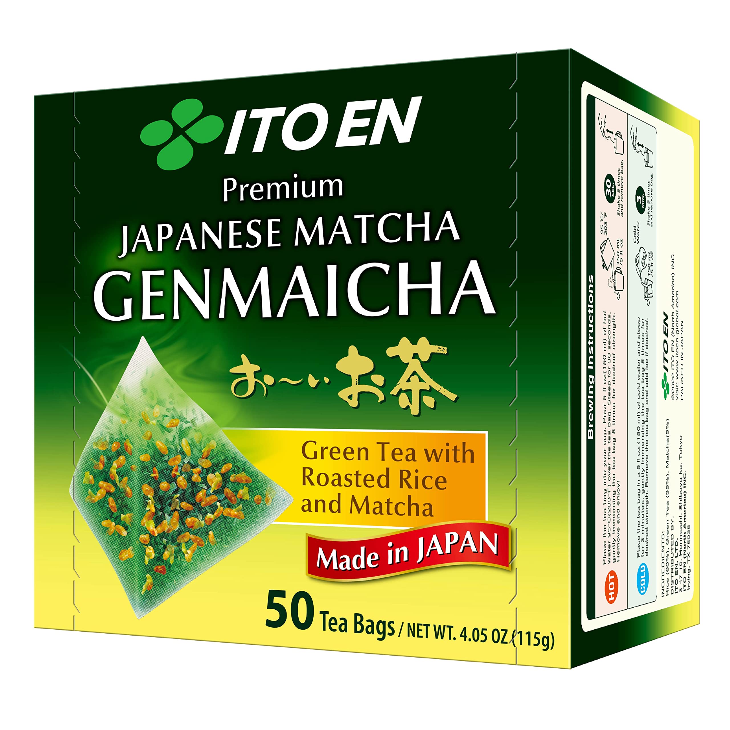 ITO EN front packaging showing tea box and convenience benefit