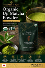 ITOHKYUEMON close-up of vibrant fine matcha powder showcasing silky texture