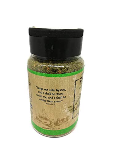 Izrael zaa'tar on bread with olive oil showing serving suggestion and appeal