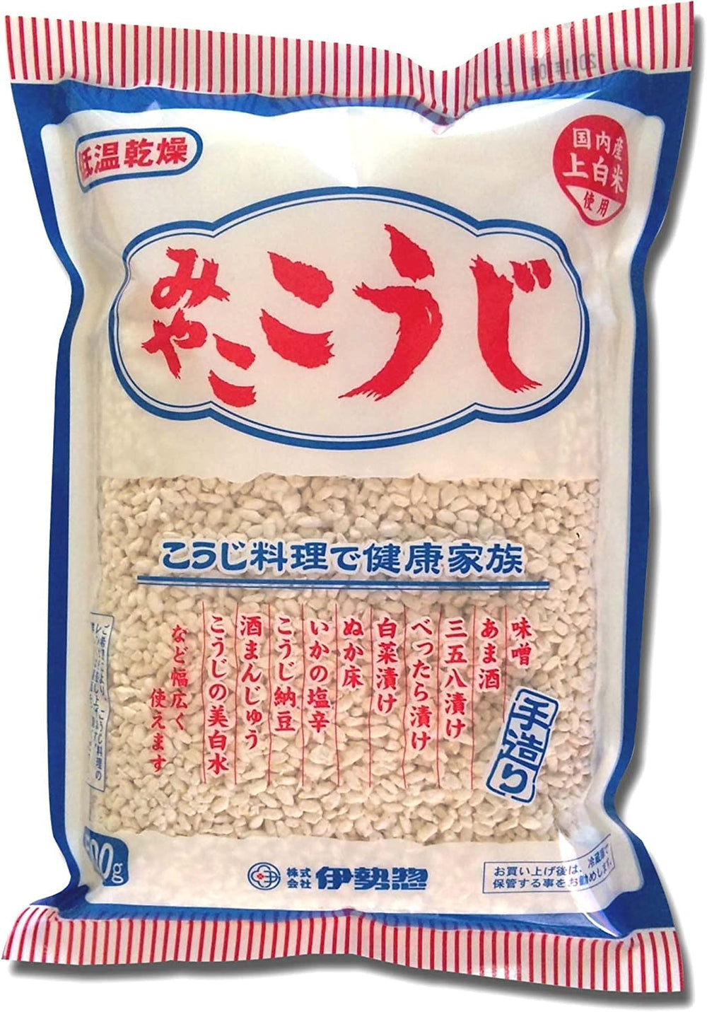 Japanese Decor Sakura Miyako Koji front package showing product name and weight, convenient for home fermenting