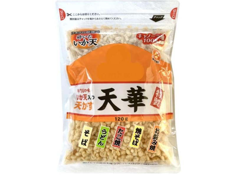 JAPANESE SAKURA OTAKU front packaging shows 120g bag and product identity, convenient storage