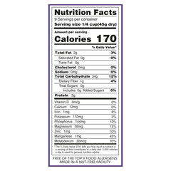 Jasberry open bag with raw purple rice grains visible and easy‑to‑cook benefit