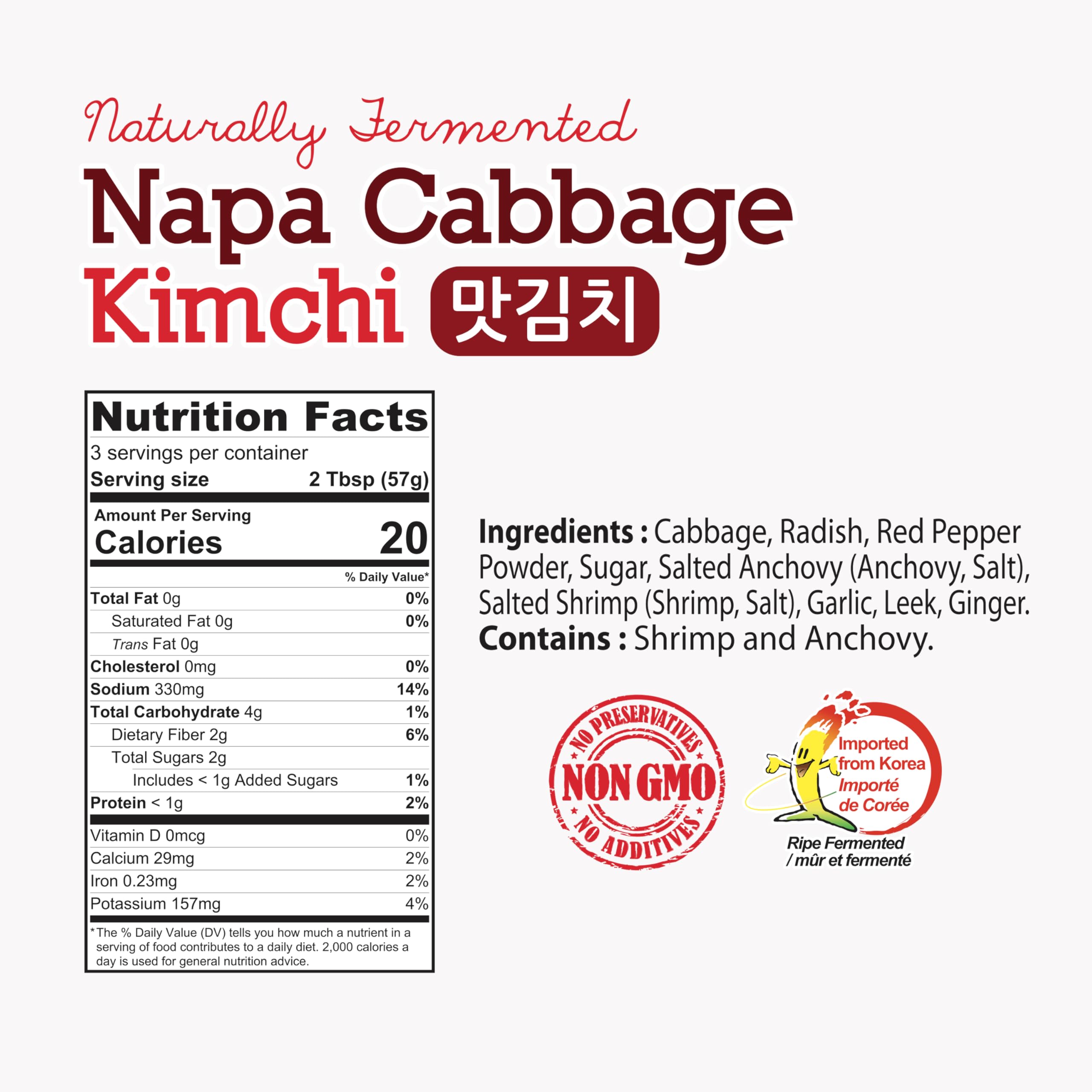Jayone kimchi at picnic showing shelf-stable convenience benefit