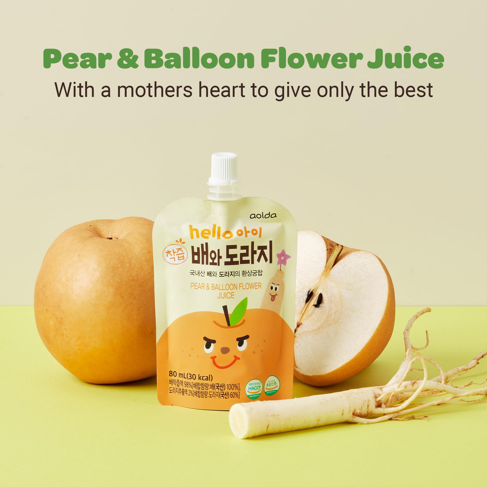 JEOLLANAMDO juice in a child’s lunchbox illustrating family-friendly portability