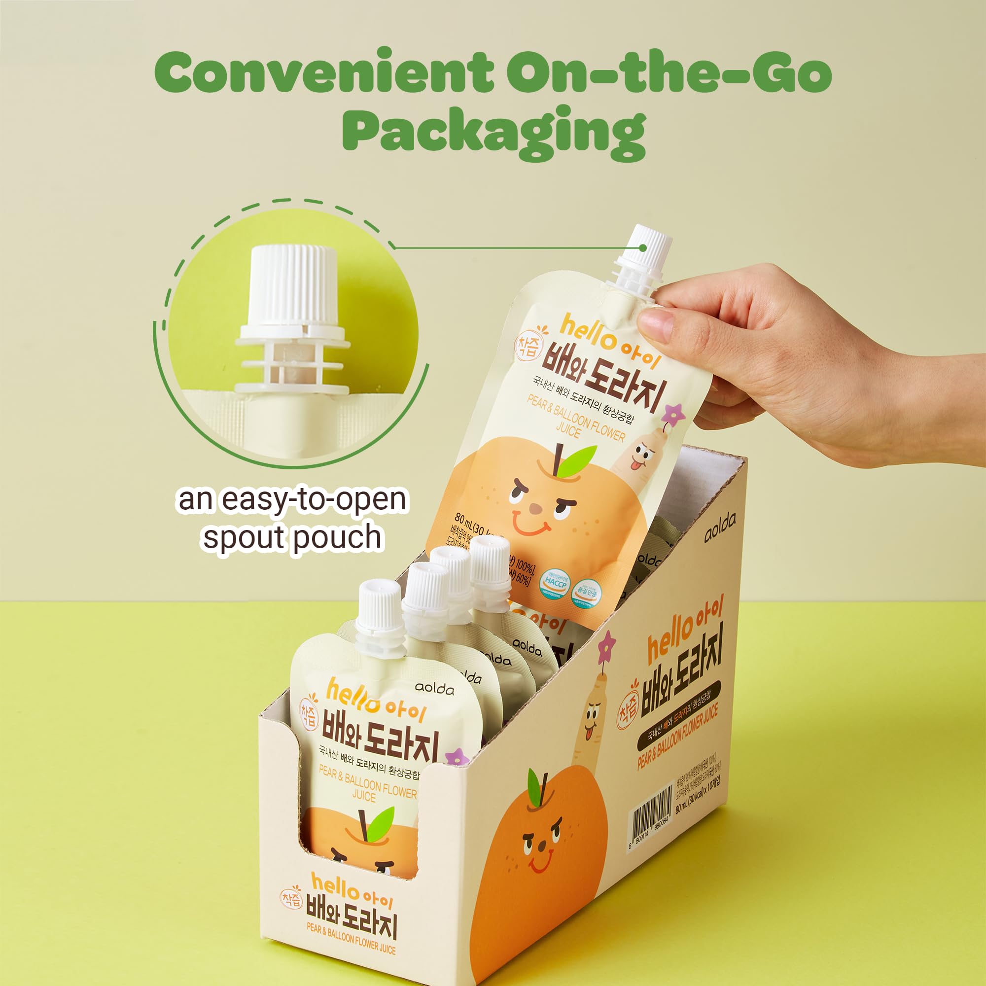 JEOLLANAMDO pouch held in hand to demonstrate compact travel-friendly size