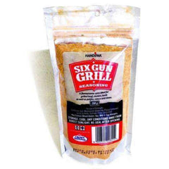 JIMMY'S SAUCES JIMMY front packaging showing seasoning sachet and clear label for quick identification and use