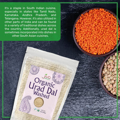 Jiva Organics urad dal simmering in a pot demonstrating easy home cooking