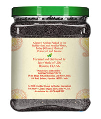 Jiva Organics jar beside measuring cup showing quantity value