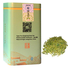 JQ front packaging showing product name and freshness benefit