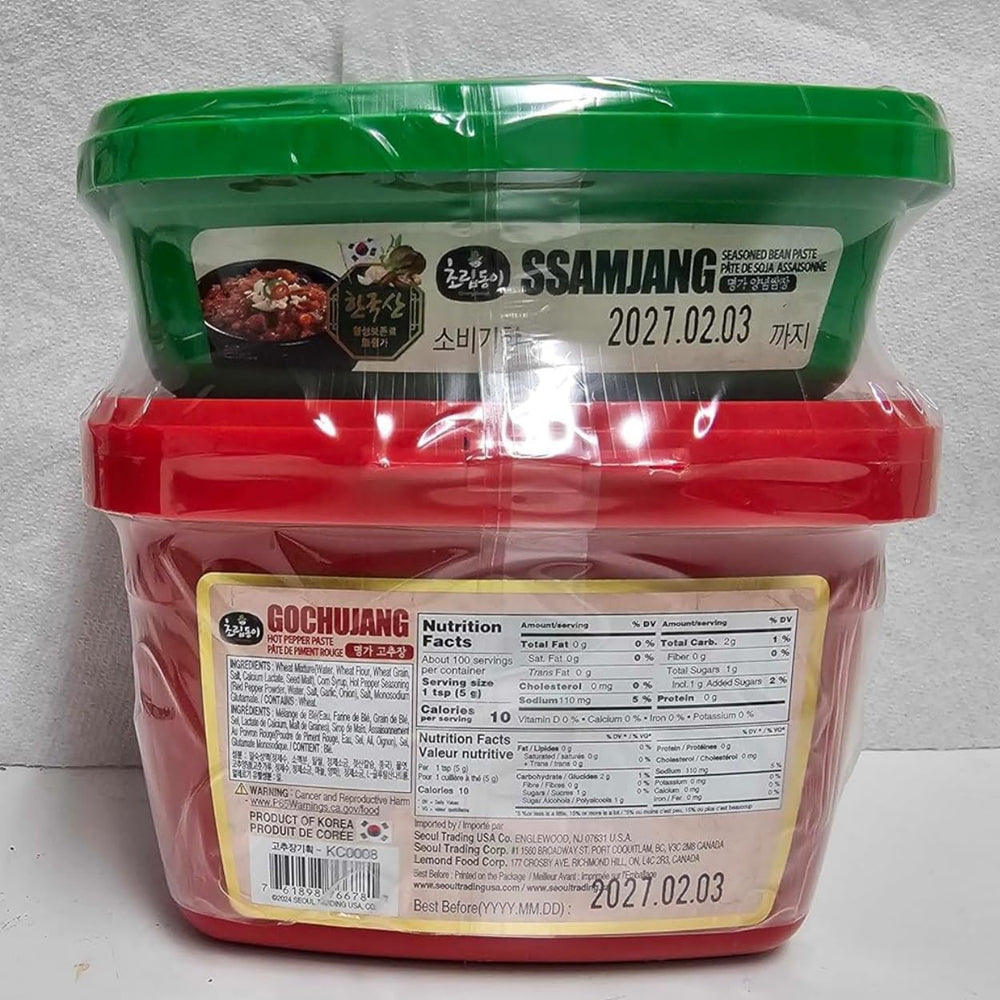 K FOOD KOREAN FOOD jars next to ruler showing 500g and 170g scale