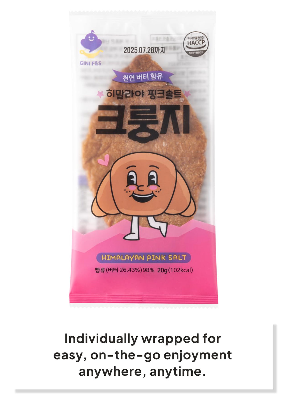 K FOOD open individually wrapped piece ready to eat, convenient freshness