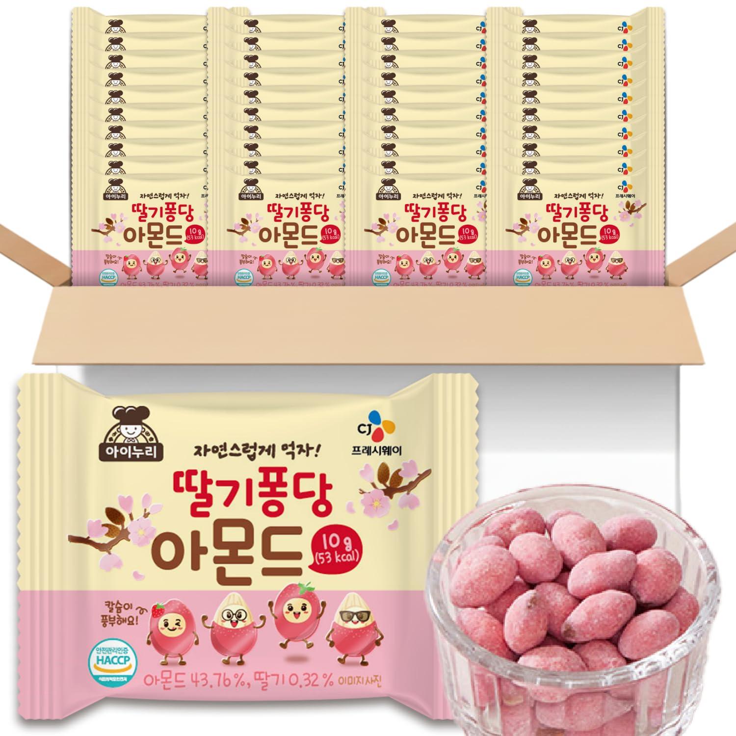 K FOOD KOREAN FOOD box front packaging showing 40 mini packs and product name benefit: clear count