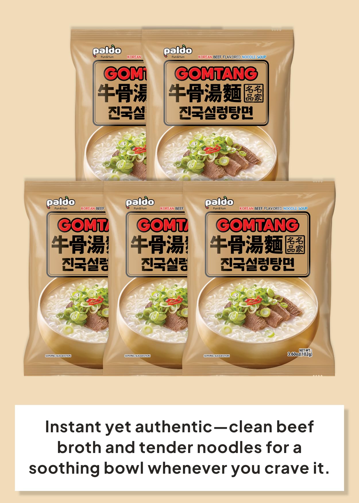 K FOOD KOREAN FOOD five-pack stacked to highlight value and meal prep convenience