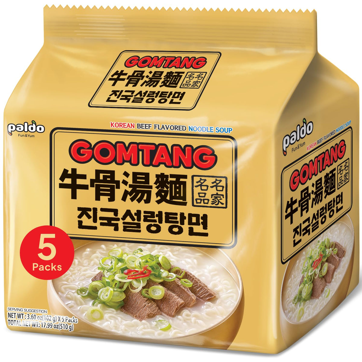 K FOOD KOREAN FOOD front packaging showing 5-pack for convenient pantry storage