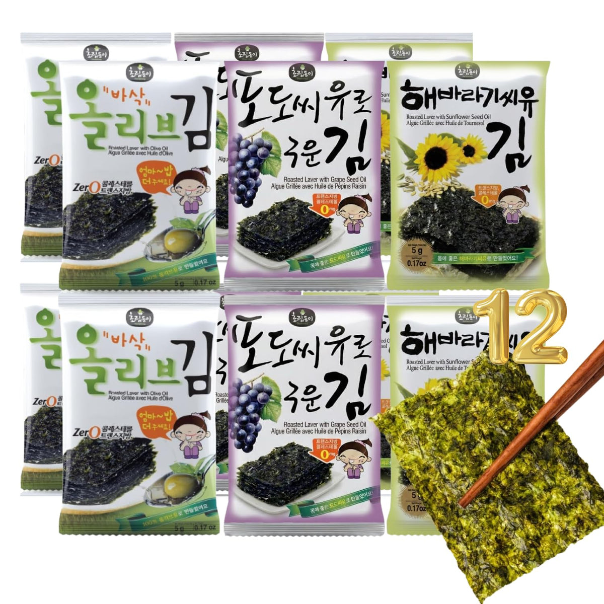 K FOOD KOREAN FOOD front packaging showing the 12-count variety for quick selection