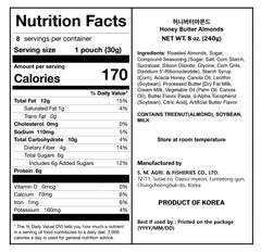 K FOOD KOREAN FOOD single pouch open with almonds visible, portable snacking benefit