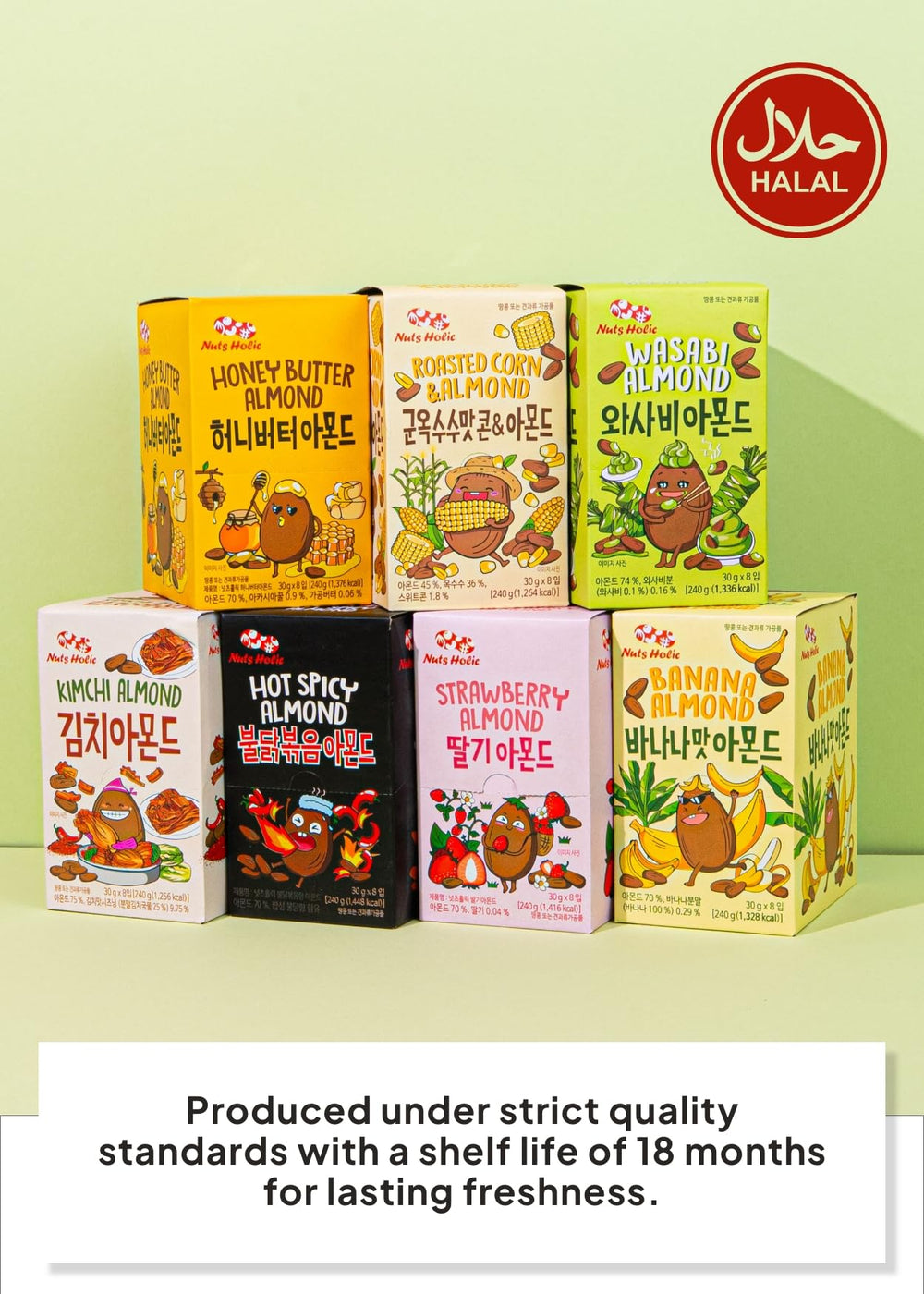 K FOOD KOREAN FOOD almond pack next to coin illustrating compact size for easy transport