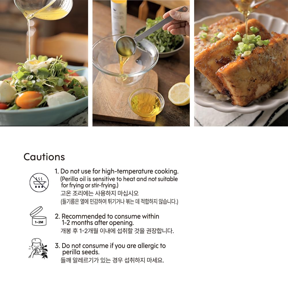 K FOOD KOREAN FOOD cold-pressed process graphic with seeds, preserves taste