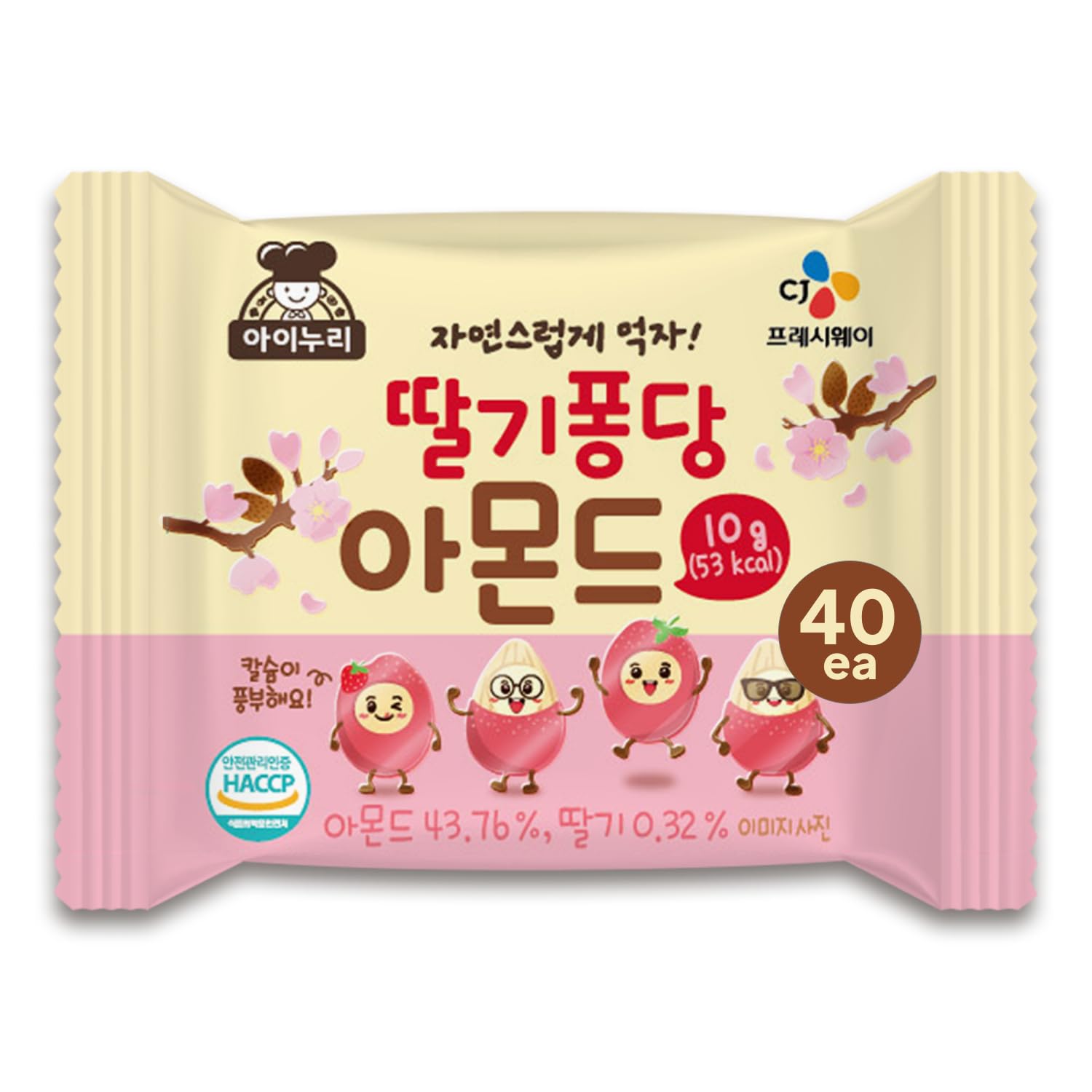 K FOOD KOREAN FOOD open mini pack in hand demonstrating easy portion control benefit