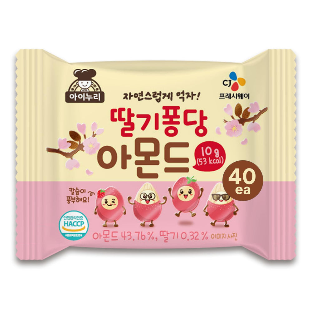 K FOOD KOREAN FOOD open mini pack in hand demonstrating easy portion control benefit