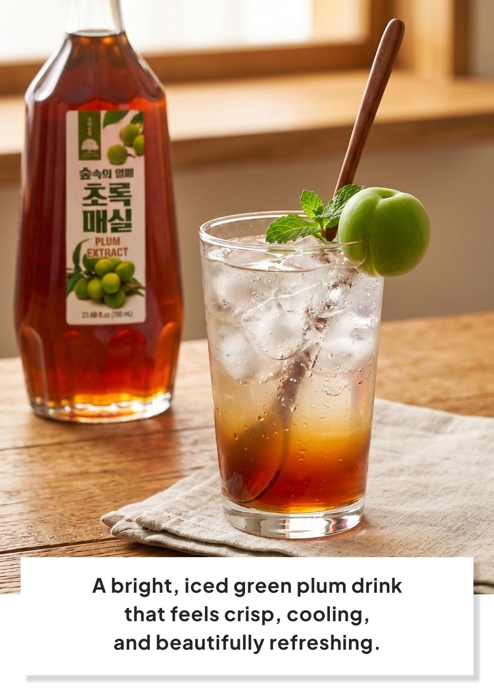 K FOOD KOREAN FOOD plum drink in glass demonstrating refreshing beverage use