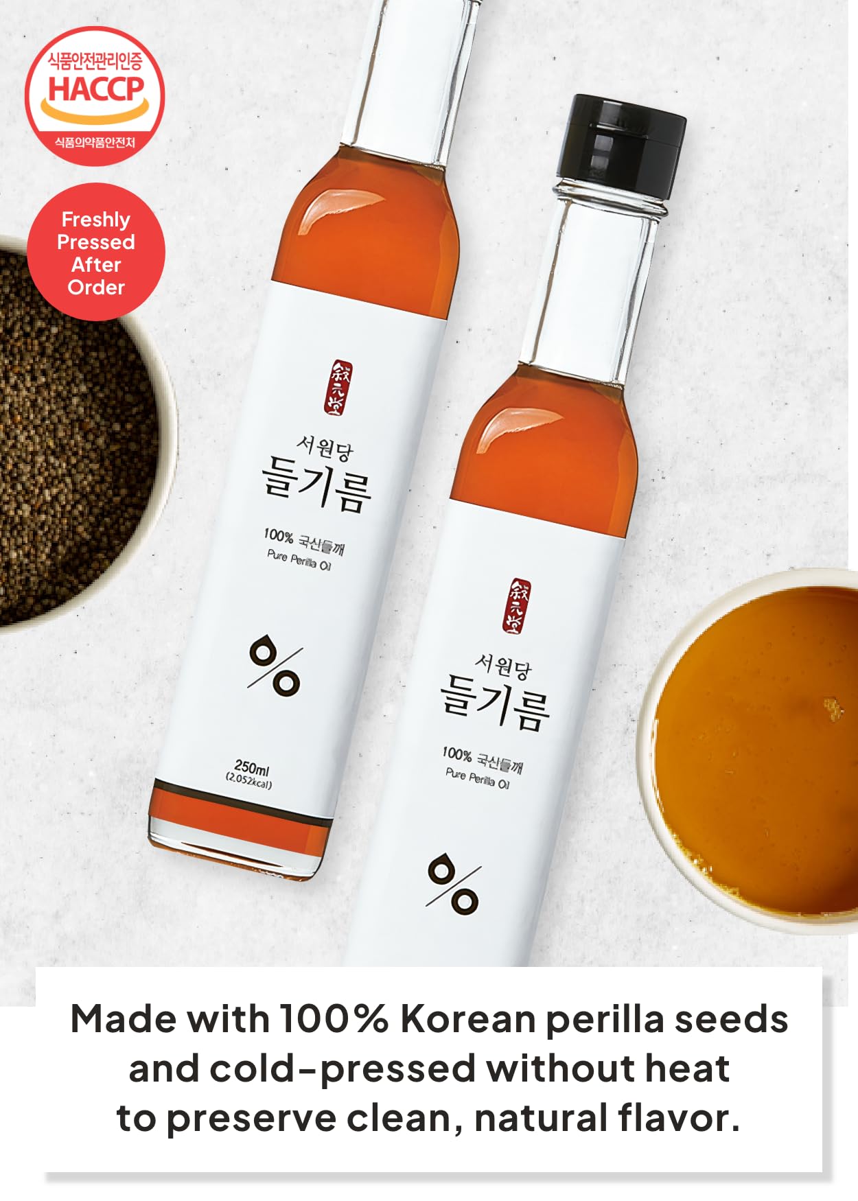 K FOOD KOREAN FOOD close-up pour highlighting smooth texture and aroma