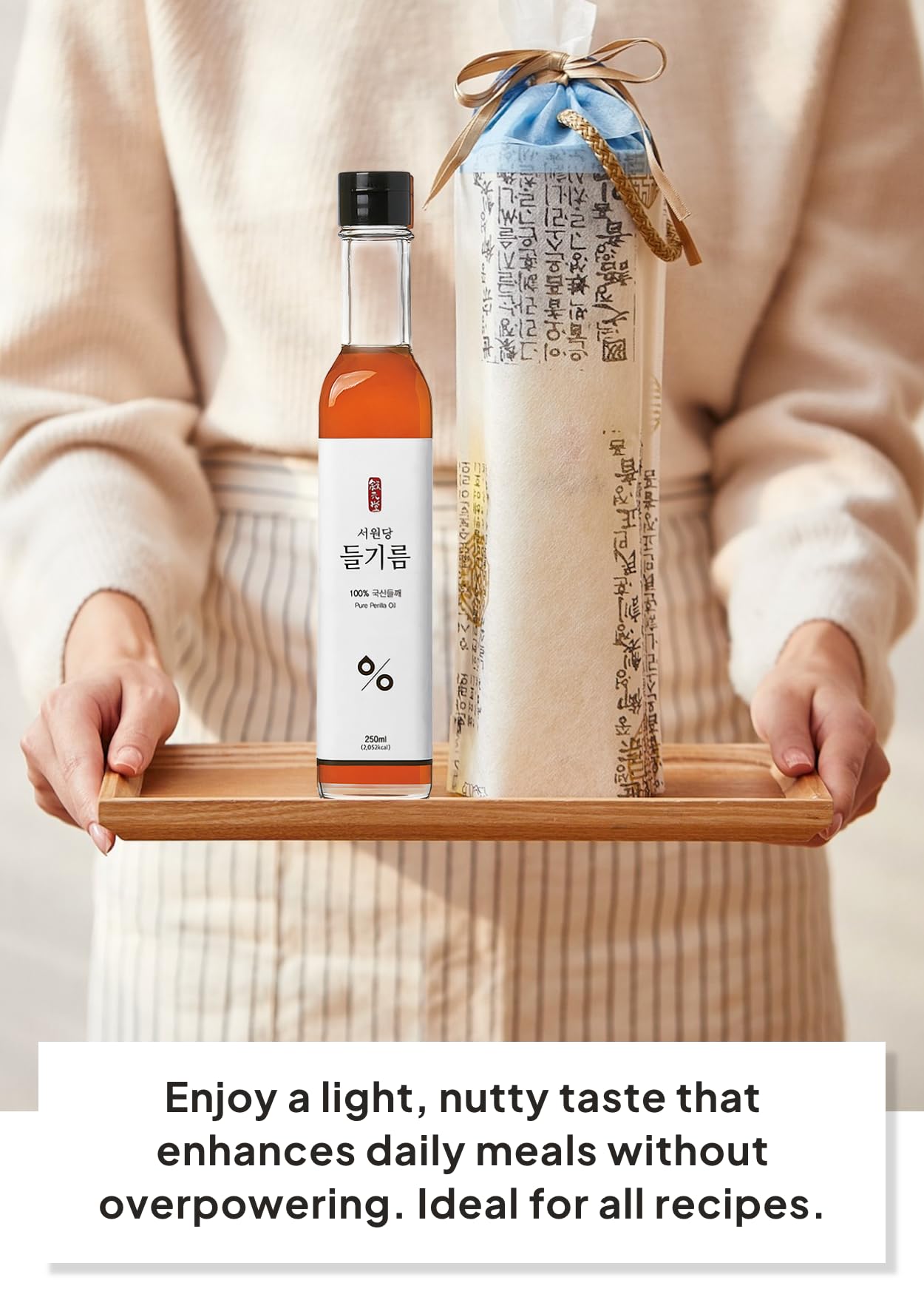 K FOOD KOREAN FOOD label detail showing cold-pressed and 100% Korean seeds
