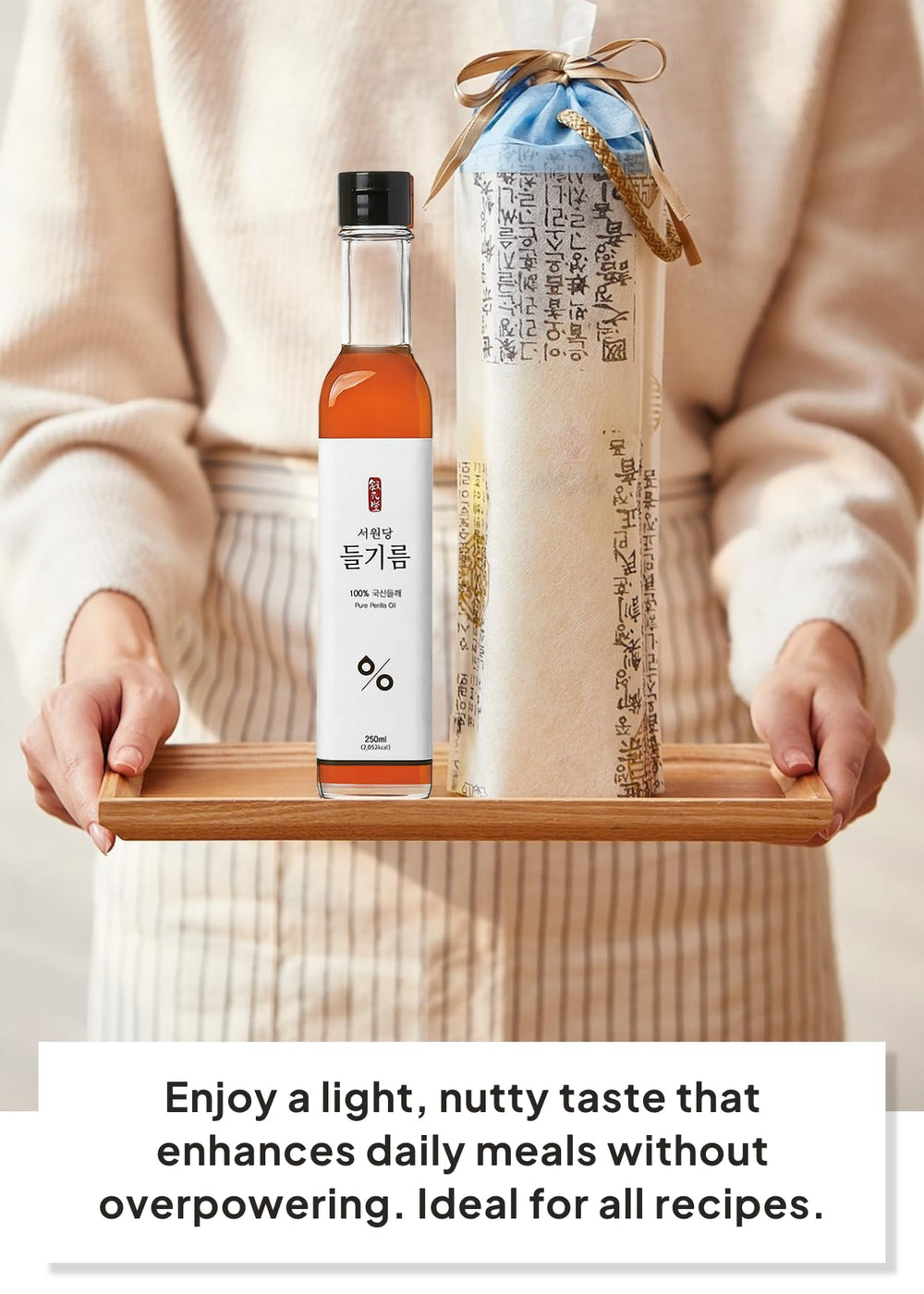 K FOOD KOREAN FOOD label detail showing cold-pressed and 100% Korean seeds