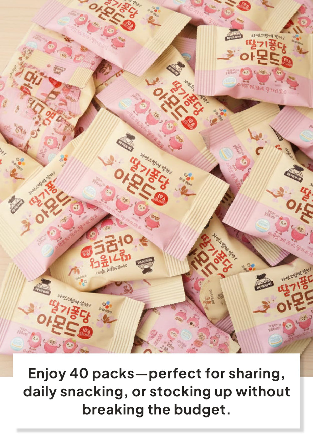 K FOOD KOREAN FOOD almonds in serving bowl styled for snacks showing party-ready appeal benefit