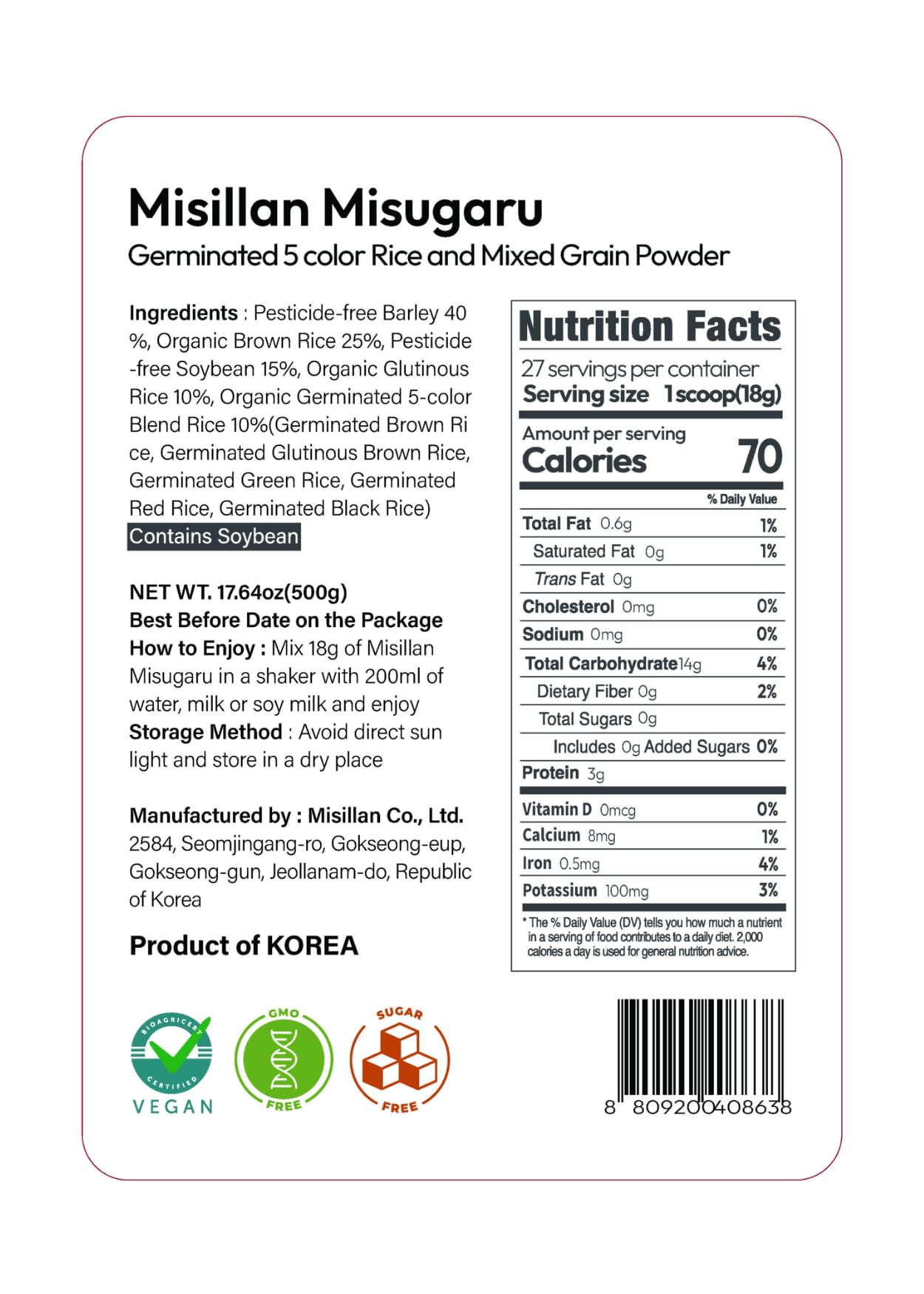 K FOOD misugaru powder close-up highlighting toasted grain texture