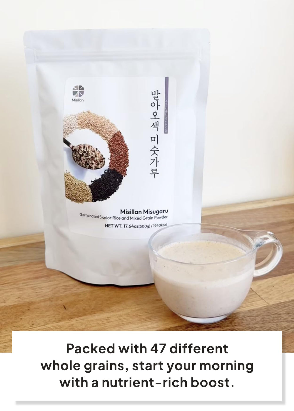 K FOOD misugaru scoop with powder showing easy portioning benefit