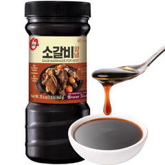 K FOOD KOREAN FOOD O'Food bottle front showing label and size, highlighting convenience
