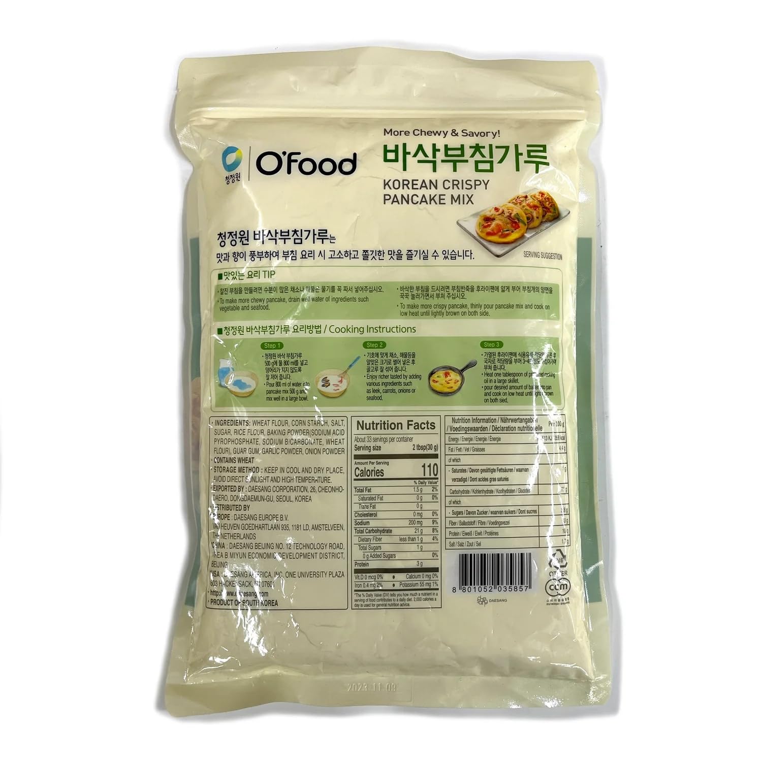 k food korean food close-up of mix texture, demonstrates fine blend for crisp results