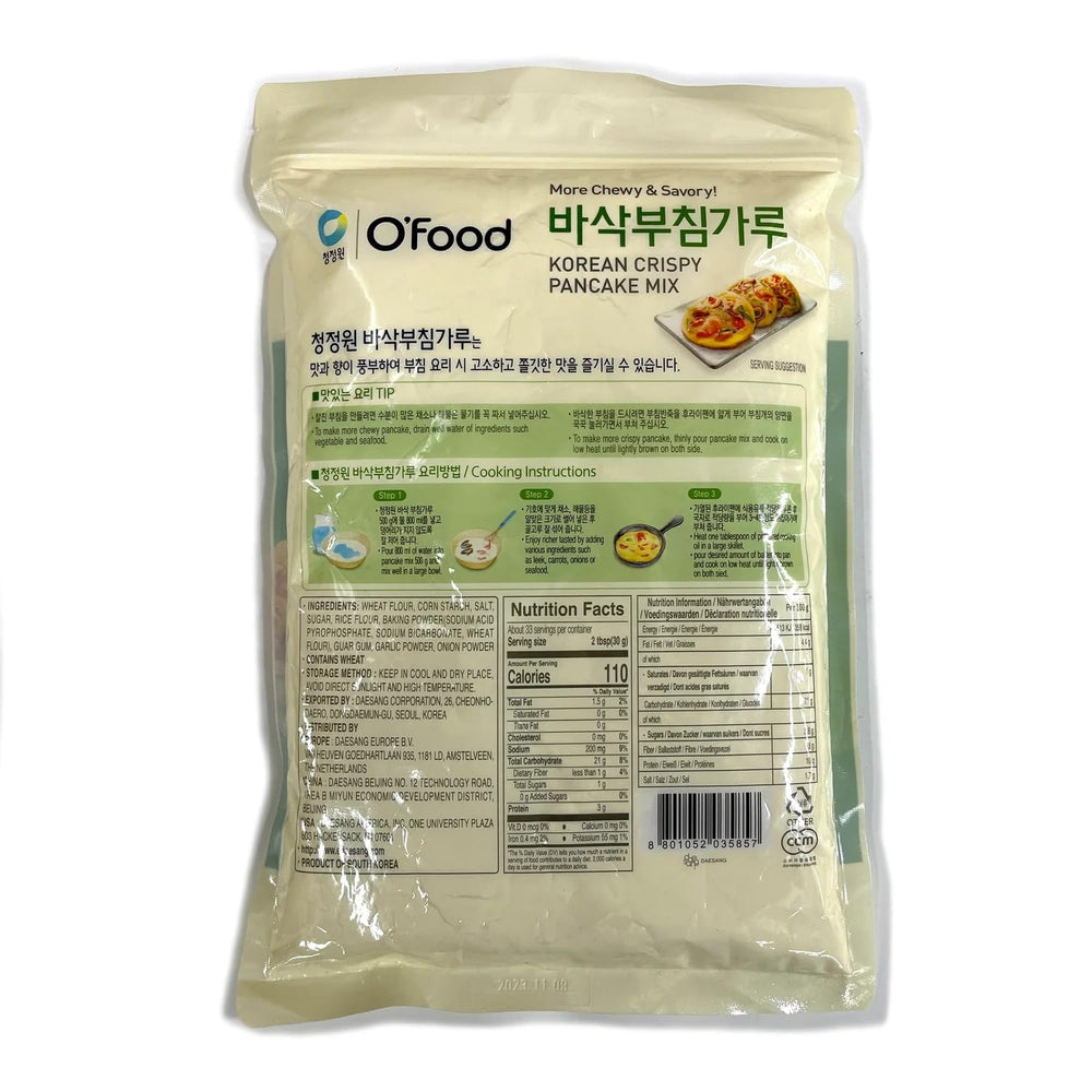 k food korean food close-up of mix texture, demonstrates fine blend for crisp results