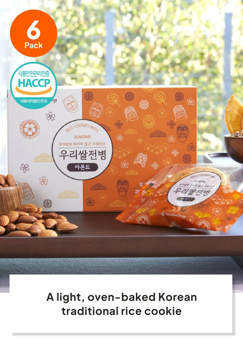 K FOOD Shinwhadang single pouch open revealing crisp wafer and portion convenience benefit