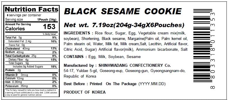 K FOOD KOREAN FOOD wafers on tea table pairing for a refined break