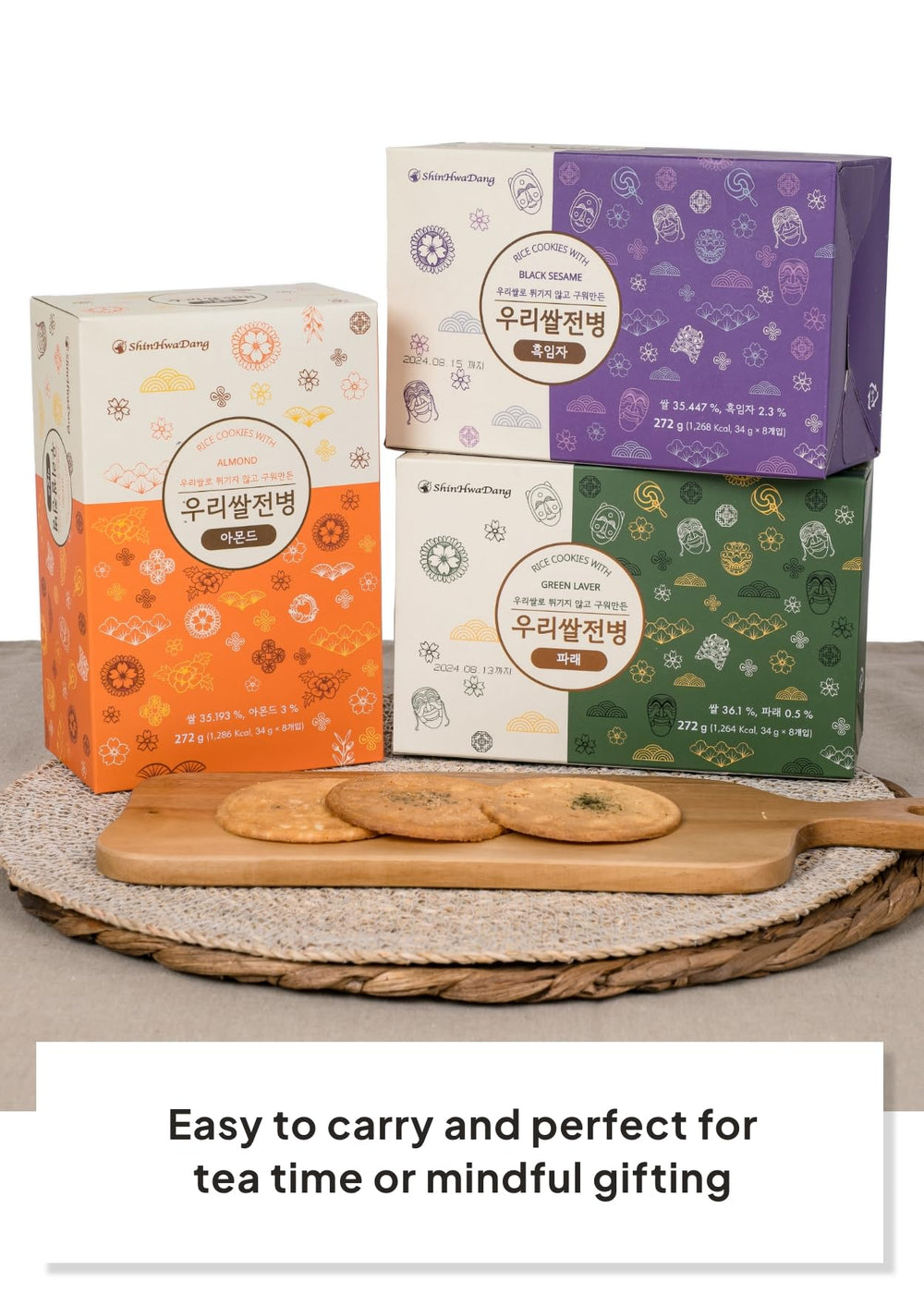 K FOOD KOREAN FOOD wafers served with tea demonstrating a light snack pairing