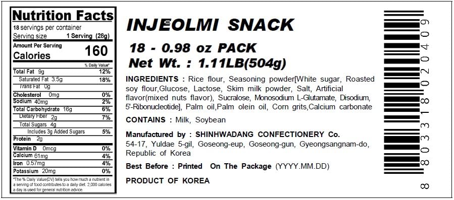 K FOOD Shinwhadang held in hand to show compact 0.99-ounce portion size