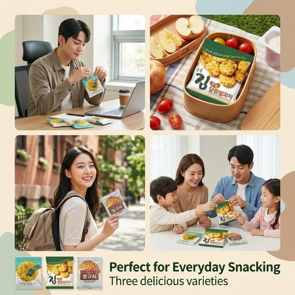 K-Herb crackers in a bowl ready to serve, perfect for sharing