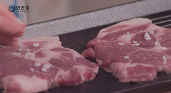 K-LAVA SALT sprinkled on steak to finish with crunchy mineral burst and enhanced taste