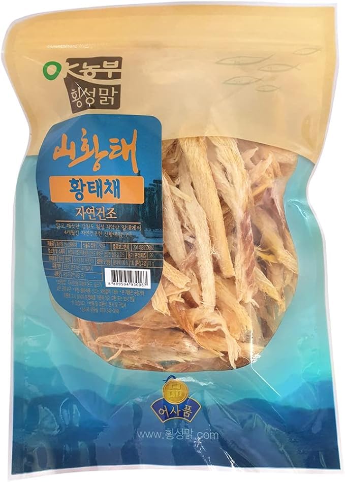 K·SEAFOOD PAVILION front packaging showing product and benefits