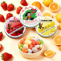 KachiKachi strawberry tin front view, compact tin for easy carrying