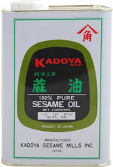 Kadoya 56 oz bottle front label showing product identity and large size benefit