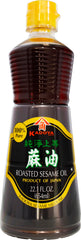 Kadoya sesame oil front bottle showing label and rich golden color for flavor